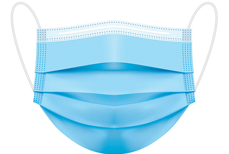 PP Spunbond Nonfoven Fabric: solidna bariera ochrony maski？